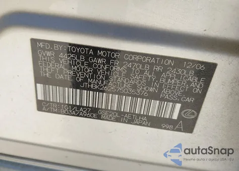 2007 Lexus Is 250 из США, поврежденный, VIN JTHBK262575035376